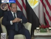لقاء ثنائي بين الرئيس السيسي ونظيره الأمريكي على هامش فعاليات منتدى دافوس