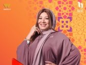 انتصار بلوك مختلف على بوستر مسلسل فخر الدلتا رمضان 2026