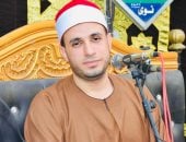 مصر دولة التلاوة.. القارئ محمد فتح الله بيبرس من قرية أولاد مهنا بالشرقية وصولا للعالمية.. بدأ حفظ كلام الله فى سن السادسة واجتاز اختبارات إذاعة القرآن الكريم بأول مرة.. وحصد المركز الأول عالميا بمسابقة بريكس