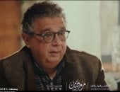 ماجد الكدوانى يأكد حبه لزوجته أثناء جلسة طلاقهما فى برومو مسلسل كان ياما كان