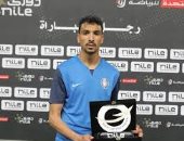 سموحه يهزم فاركو بهدفين نظيفين فى الجولة الـ15 لدورى نايل 