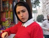 تطبيق غريب يثير الجدل وحايته تبدأ بسؤال «هل أنت ميت»؟ فيديو