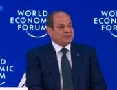 رسائل مصر فى قمة دافوس للمجتمع الدولى.. أحزاب ونواب: كلمة الرئيس السيسى تظهر رؤية مصر نحو السلام والتنمية وجذب الاستثمارات وتعكس الدور المصري التاريخي في دعم الحقوق المشروعة للشعب الفلسطيني