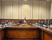 الانتقال من الدعم إلى التمكين الاقتصادى.. لجنة حقوق الانسان بمجلس الشيوخ تناقش أول دراسة نيابية لوضع استراتيجية شاملة لذوى الهمم.. مطالب برلمانية بمواجهة استغلالهم فى التسول.. وخطة تأهيل للمعلمين المختصين للدمج