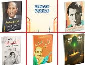 مؤلفات صحفيى اليوم السابع بمعرض الكتاب.. أكرم القصاص يفك شفرة السادات.. سعيد الشحات يفتح خزائن كمال الطويل.. عادل السنهورى يكشف نصف حليم الآخر.. زينب عبداللاه تستكشف فيلسوف الضحك.. جهاد الدينارى تكتب تاريخ مصر