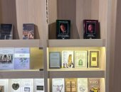 أعمال نجيب محفوظ وكتب أحمد أبو الغيط تزين جناح رومانيا بمعرض الكتاب