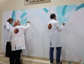 جدارية إسلامية حيّة تُزيّن جناح الأزهر لأول مرة بمعرض القاهرة الدولى للكتاب