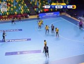 منتخب اليد يتقدم على أنجولا 18-13 بالشوط الأول فى أمم أفريقيا برواندا