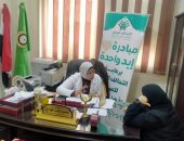 جمعية رعاية مرضى الكبد تنظم قافلة طبية للكشف المبكر عن أمراض الكبد