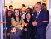 وزيرا التضامن والموارد المائية يفتتحان مركز استقبال أبناء وبنات العاملين بوزارة الري