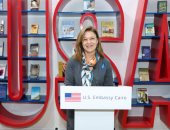 السفارة الأمريكية تشارك فى معرض القاهرة الدولى للكتاب  