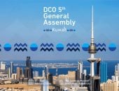 الكويت تستضيف الجمعية العامة الخامسة لمنظمة التعاون الإنمائى