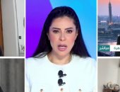 خبير أمني: مجلس السلام في غزة خطوة إيجابية تمهّد للمرحلة الثانية من الاتفاق