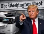 طابعة ذكية تشعل معركة بين الأمن القومى وحرية الصحافة فى أمريكا.. اعرف القصة