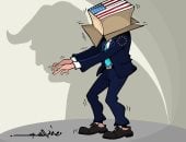 أمريكا تربك أوروبا فى مشهد متخبط .. كاريكاتير اليوم السابع