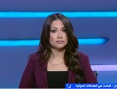 باحث: ضم جرينلاند استراتيجية أمريكية قديمة.. وترامب يسعى لصيغة السيطرة دون السيادة