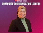 عُلا بزان ضمن قائمة Africa PR Week لأفضل 100 قائد اتصال مؤسسي في أفريقيا 2025