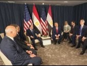 الرئيس الأمريكى يستعد خلال ساعات لتوقيع إنشاء مجلس سلام غزة 