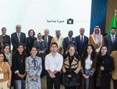 "مجمع الملك سلمان العالمي" يطلق برنامج "شهر اللغة العربية" فى المكسيك