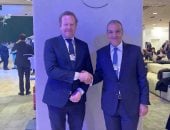 وزير الخارجية يعقد سلسلة لقاءات على هامش المنتدى الاقتصادى العالمى بدافوس