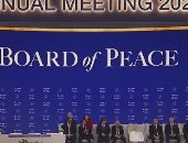 توقيع ميثاق إنشاء مجلس السلام فى غزة بحضور الرئيس الأمريكى دونالد ترامب