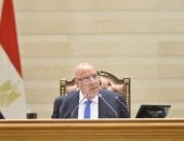 النواب يصدر بيانا بشأن إعداد مشروع قانون ينظم استخدام الأطفال لمواقع التواصل