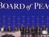 عملة غزة الرقمية.. فينانشيال تايمز تكشف مقترحا جديدا ينتظر القطاع