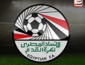 مؤتمر حاسم لاتحاد الكرة لتحديد مستقبل الفراعنة واستعدادات كأس العالم 2026