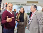 مركز تحديث الصناعة يشارك في النسخة الثالثة من معرض تعميق التصنيع