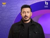 4 حكم وأمثال على طريقة مصطفى شعبان فى برومو مسلسل درش