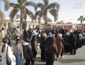 دار النشر الأسقفية تقدم خصومات وإصدارات جديدة فى معرض الكتاب 2026