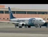 تطوير وإنشاء 5 مطارات بسيناء.. خطوة استراتيجية نحو تنمية شاملة