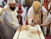 مطران حلوان يدشّن كنيسة الشهيدة دميانة والأنبا أبرآم بالمعصرة بعد تجديدها