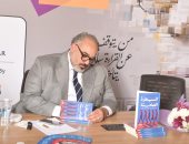 الكاتب نور الشيخ: "السيطرة الصامتة" يمثل امتدادا معرفيا جديدا لعلم الحرب النفسية