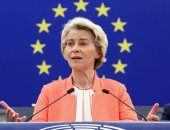 الاتحاد الأوروبي واليابان يعزّزان تعاونهما في مجال المسيرات ومستقبل النقل الجوي