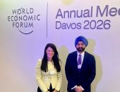 وزيرة التخطيط تلتقي رئيس مجموعة البنك الدولي خلال فعاليات منتدى دافوس 2026