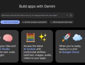 جوجل تطلق "البرمجيات بالاهتزاز" وتدمج "الذكاء الشخصى" فى مساعد جيميناى