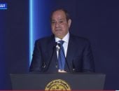 10 رسائل مهمة فى كلمة الرئيس السيسى خلال احتفالية عيد الشرطة.. إنفوجراف