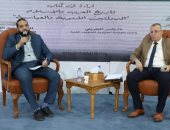 ندوة جناح الأزهر تؤكد أن إحياء تراث الأزهر يسهم فى تصحيح المفاهيم المغلوطة