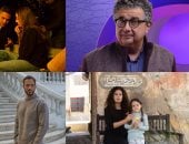 مسلسلات الـ15 حلقة تنافس بقوة فى موسم دراما رمضان 2026 بـ15 عملا