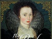 كتاب جديد يزعم: ويليام شكسبير الحقيقى امرأة سوداء يهودية