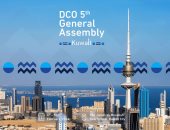 60 دولة تشارك في المنتدى الدولي للتعاون الرقمي IDCF في الكويت لتعزيز الازدهار