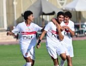 قبل صدام الكونفدرالية.. شباب الزمالك يهزم المصري 2-0 فى بطولة الجمهورية