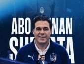 أبو العينين شحاتة مديرا فنيا لليڤيلز بدورى القسم الثانى 