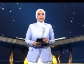 الحلقة الـ 22 من برنامج دولة التلاوة بمشاركة كبار القراء.. بث مباشر