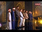 دولة التلاوة.. تأهل 7 متسابقين للجولة المقبلة من المسابقة.. تعرف عليهم