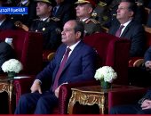 الرئيس السيسى يشاهد أغنية عن الشهداء خلال حفل عيد الشرطة الـ74