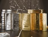 ‏قفزة غير مسبوقة بأسعار الفضة في مصر عند 166 جنيهًا