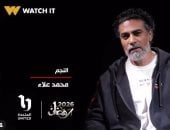 محمد علاء: بحب الدراما المعقدة لأنها صعبة وانتظرونى فى توابع