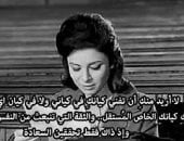 5 طرق لتعزيز ثقتك بنفسك.. على طريقة حسين فى فيلم الباب المفتوح